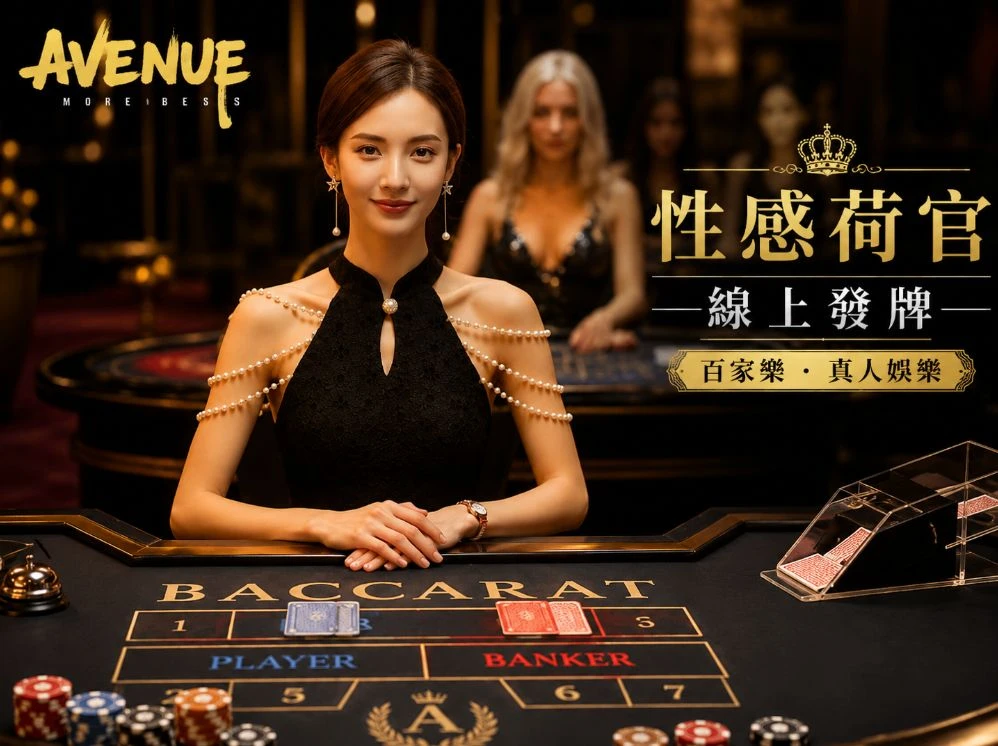 华体会体育移动服务视觉